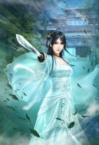 先做後愛